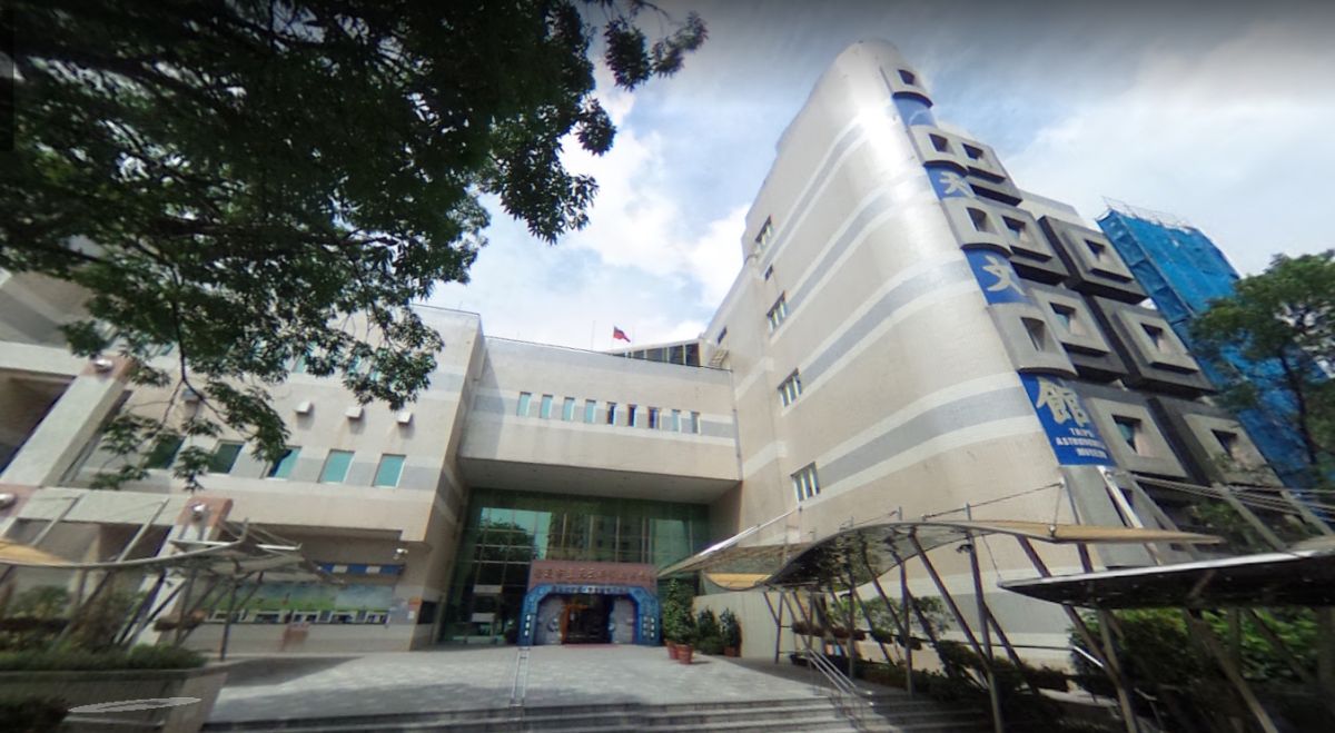 ▲台北天文館一直是各學校、家庭帶小孩邊學邊玩好去處，這回體貼家長們帶小孩辛苦，在雙十連假三天（10/8-10/10）都推出活動。（圖／翻攝自Google map）