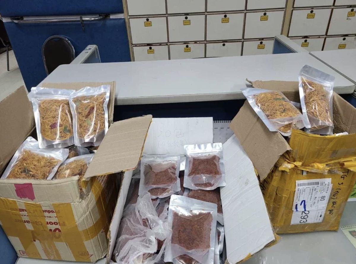 ▲越南籍高姓女子替同鄉移工跨海訂購肉乾，並寄往高雄岡山某工廠移工宿舍，肉品驗出驗出非洲豬瘟病毒，高女遭判刑。（圖／移民署）