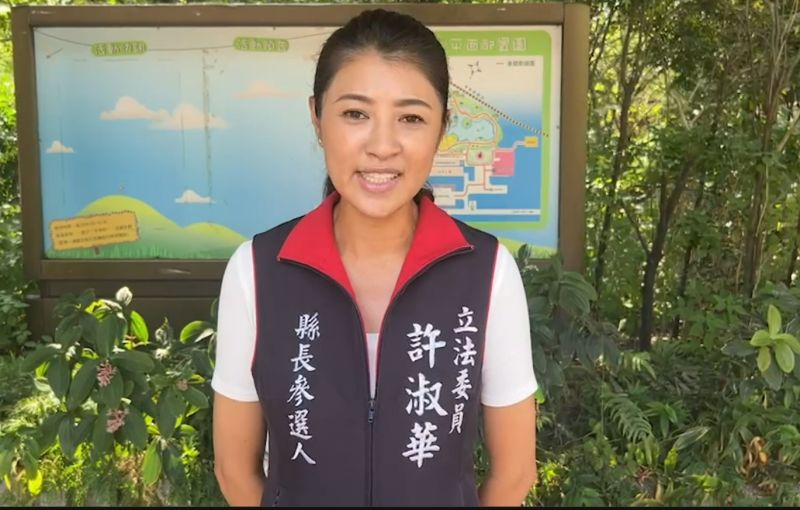 ▲許淑華透露當年簡千翔剛從英國留學回來時，差一點成為她的英文老師。（圖／許淑華競總提供，2022.10.04）