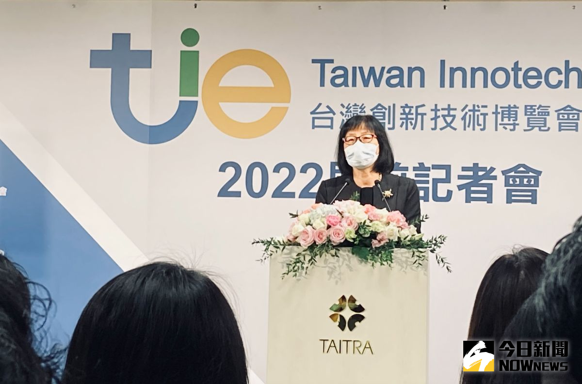 ▲「2022台灣創新技術博覽會」將於13日正式開跑，經濟部智慧財產局今（4）日舉辦展前記者會，局長洪淑敏於致詞時指出，期盼此平台可以在今年創造更多的商機。（圖／記者鄭妤安攝影）