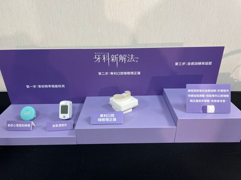 墊7個枕頭才能睡!她因「這病」狂跑急診:就怕一覺不醒| 健康大小事| 生活| NOWnews今日新聞