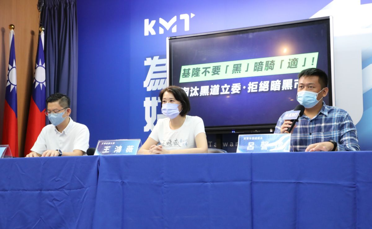 ▲國民黨控蔡適應團隊有黑道背景，親信家族更在任職立委期間多次接到標案。（圖／文傳會提供）