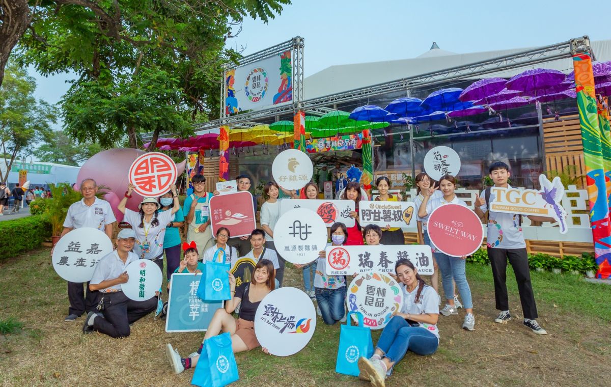▲中臺灣農業行銷博覽會已落幕，雲林良品館參展的18家業者皆是雲林優質良品，吸引超夯人氣與買氣。（圖／業者提供）