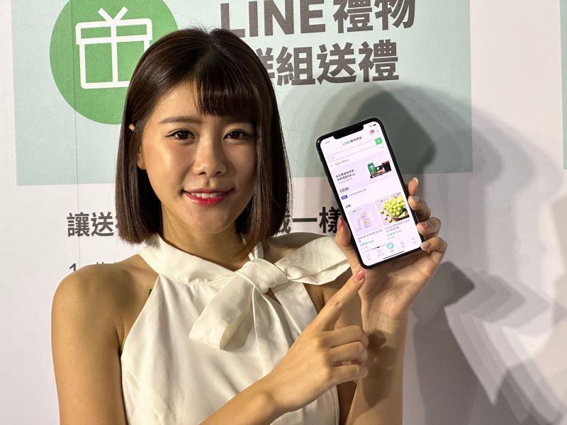 LINE推出12大新功能總整理　LINE TV非會員可大螢幕收看
