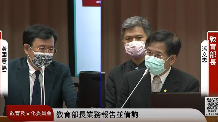 ▲立委黃國書（左）今（5）日質疑，中小學開學一個月了，營養午餐「月月有石斑」恐跳票，上桌日期仍未知。（圖／翻攝自國會頻道）