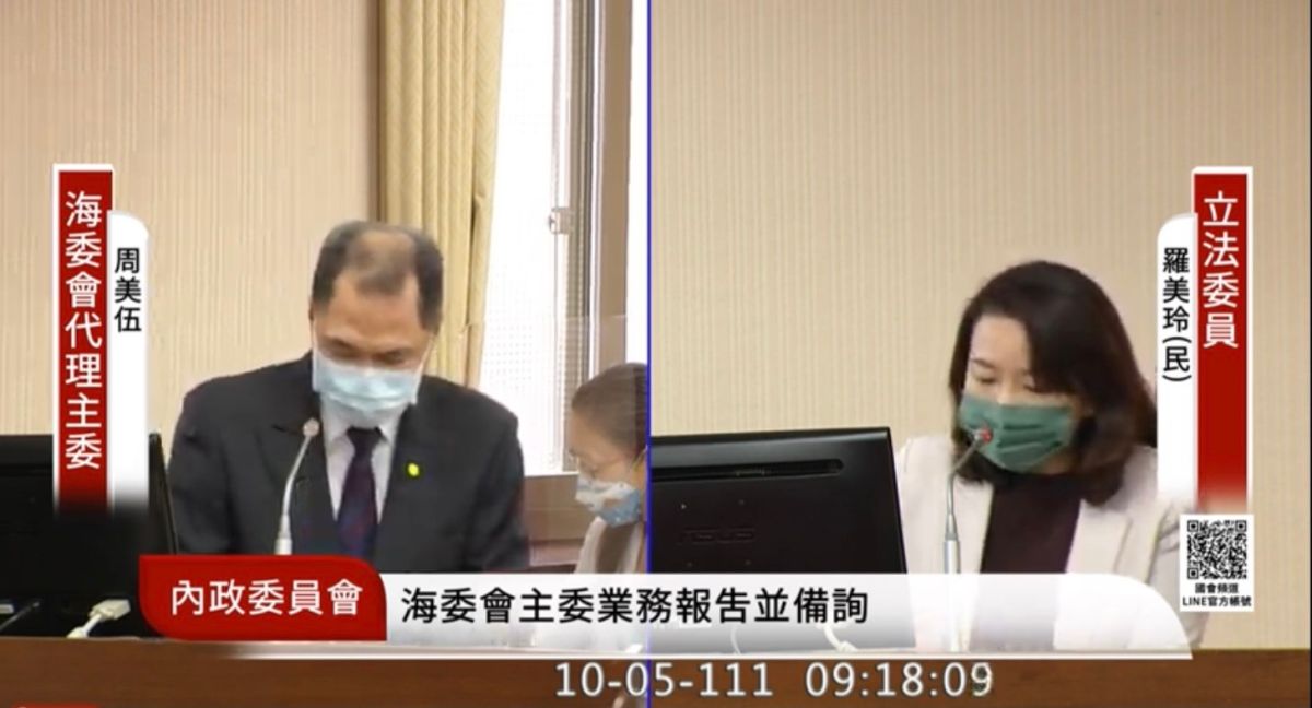 ▲對於中國採砂船不斷在金門外海盜砂，周美伍今在立法院答詢強調，絕對會堅定執法，不會因對方擴大而退縮。（圖／翻攝自國會頻道）