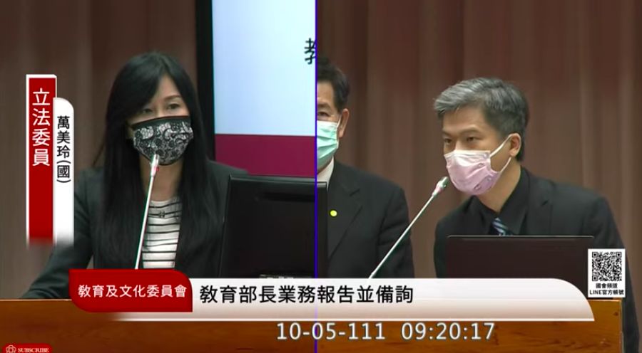 ▲教育部國教署長彭富源估：逾20所高中職達專輔學校標準。（圖／翻攝自國會頻道）