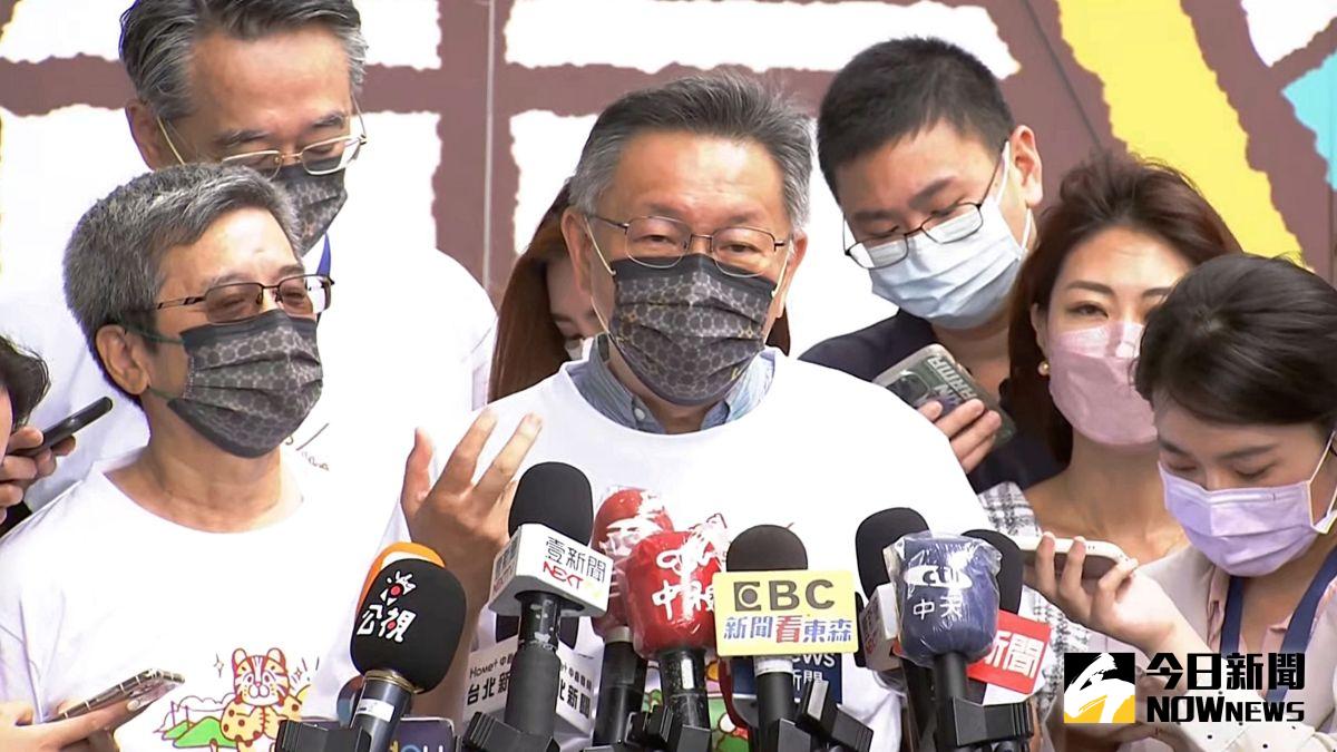 ▲繼前一天怒嗆陳時中「去死吧」，台北市長柯文哲5日再度開砲，批評陳時中「沒有醫德還說別人沒有口德？」（圖／記者丁上程攝，2022.10.05）