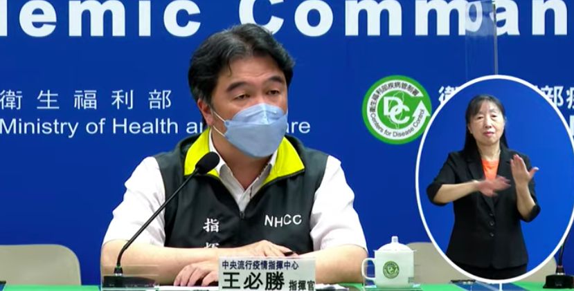 ▲指揮中心王必勝表示，先前已2次希望南投縣政府能夠補件，包括產品有效期限、供貨期程、原廠授權書等，但多次催促都沒得到縣府回覆。（圖／指揮中心）