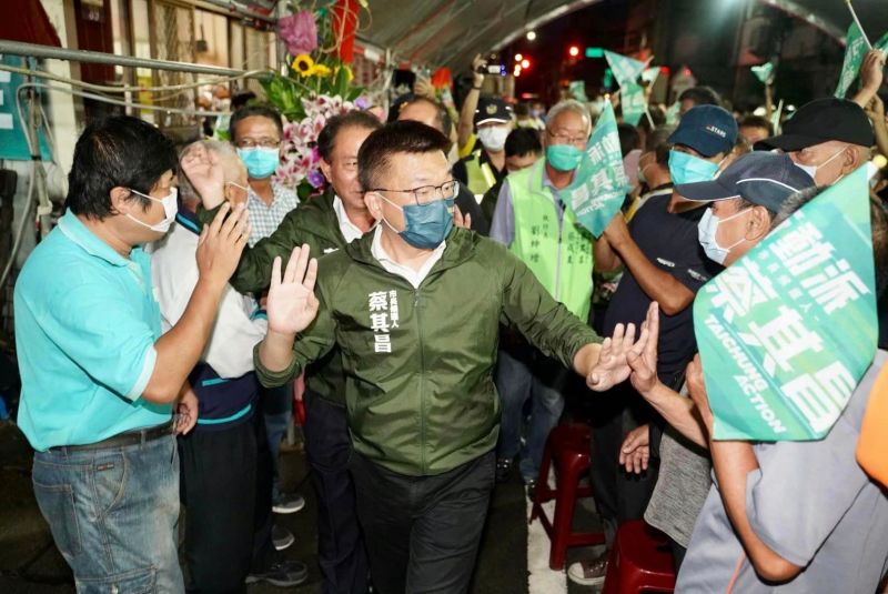 ▲蔡其昌力拚奪回台中，民進黨近來也重兵集結加持。（圖／翻攝自蔡其昌臉書）