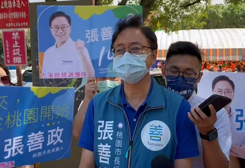 ▲張善政說，八德運動中心天花板坍塌被被CNN廣播到全世界都知道，叫做桃園的好？強調「桃園人不會以這種豆腐渣工程，綠豆渣工程為好、為榮。」（圖／張善政辦公室提供）