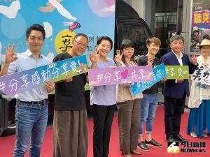 ▲台北市長參選人受邀出席美力台灣3D協會「享。感謝有你」記者會。（圖／記者陳威叡攝，2022.10.05）