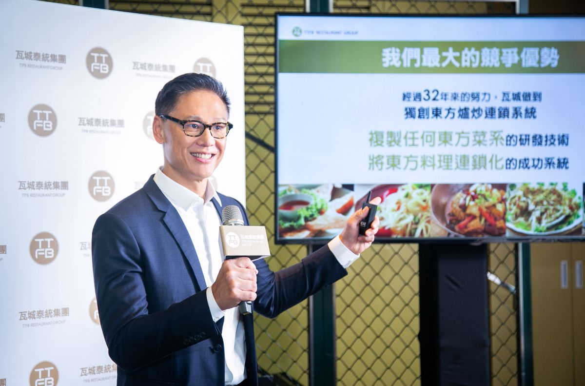 ▲董事長徐承義今（5）日表示，集團領先業界的全球研發中心將於2023 年下半年正式啟用；而預計邁向美國市場的海外展店計畫也將重啟，計畫 2023 年第三季於南加州開出美國首店。（圖／業者提供）