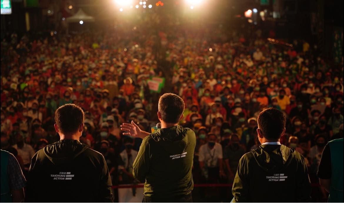 ▲蔡其昌9月起舉辦大造勢，足跡橫跨山海屯，熱度讓在地人驚訝。（圖／翻攝自蔡其昌臉書）