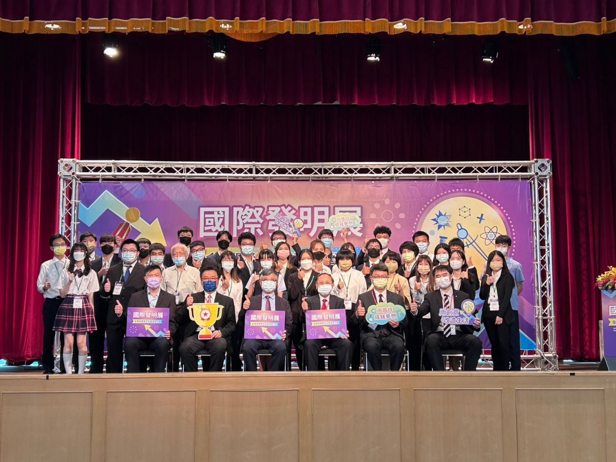 ▲教育部今（5）日接見65位在國際發明展上奪金的學生。（圖／實習記者林怡昕攝，2022.10.05）