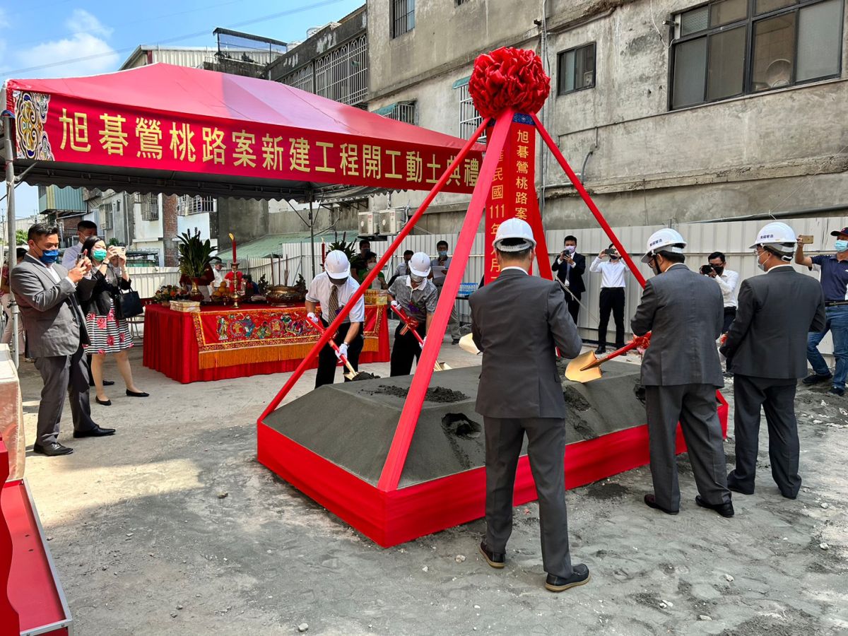 ▲安信建經承作之危老自建個案，位於鶯歌鶯桃路上，於2022年9月30日舉行開工動土儀式。（圖／NOWnews資料照片）