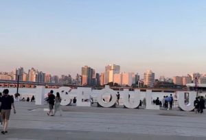 韓國當地在防疫規定上早在今年中旬就已鬆綁許多,不僅如此9/3韓國政府宣布海外遊客「不需再提供PCR等證明」即可入境,就等著台灣0+7的正式上路,旅客再次踏上久違的韓國。 ▲想去韓國的哈韓族必須注意,目前韓國限時免簽只開放到10/31,在這之間還是要申請K-ETA。(圖/民眾提供)
