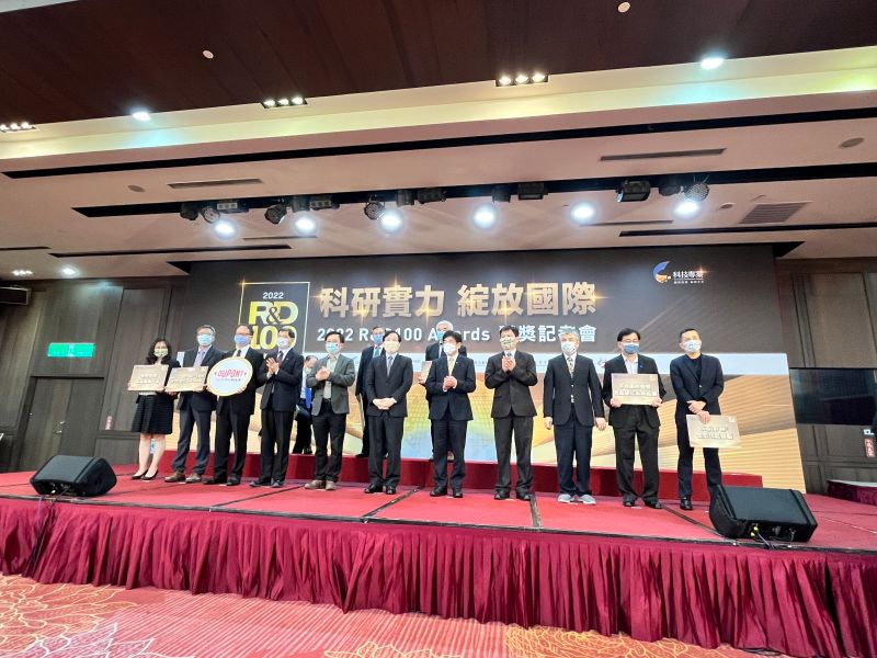 ▲經濟部今（5）日舉辦「科技領航 再綻光芒 2022 R&D 100 Awards獲獎記者會」，台灣創新科技一口氣囊括12個獎項。（圖／記者鄭妤安攝影）