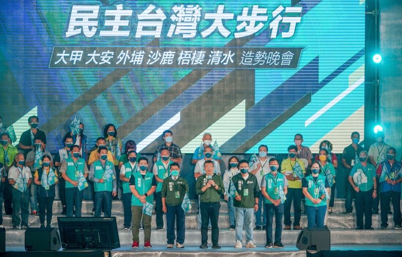 ▲蔡其昌作為民進黨在中台灣的領頭羊,肩負綠營突圍的重任,近來其舉辦大型造勢,成功激出綠營基層熱情。(圖/蔡其昌辦公室提供)