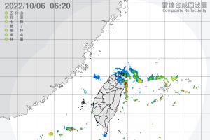 ▲中央氣象局表示,今(6)日東北季風挾帶的水氣增多,迎風面降雨更為明顯,大臺北、東北部及東部下雨時間長,雨勢也較大。(圖/中央氣象局) ▲中央氣象局表示,今(6)日東北季風挾帶的水氣增多,迎風面降雨更為明顯,大臺北、東北部及東部下雨時間長,雨勢也較大。(圖/中央氣象局)