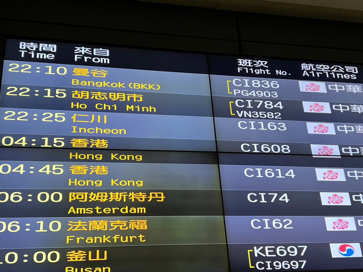 ▲日韓機票居高不下，機票達人蓋瑞哥建議，大家反而可以改選歐洲、東南亞，趁著需求還沒攀升，機票住宿價格相對划算。（圖／記者張志浩攝）