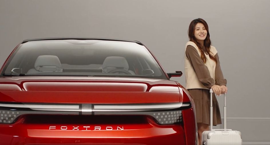 ▲鴻海今（6）日釋出Model B電動休旅車30秒的 Teaser，屆時將在10月18日鴻海科技日正式揭曉！（圖／擷取自鴻海官網）