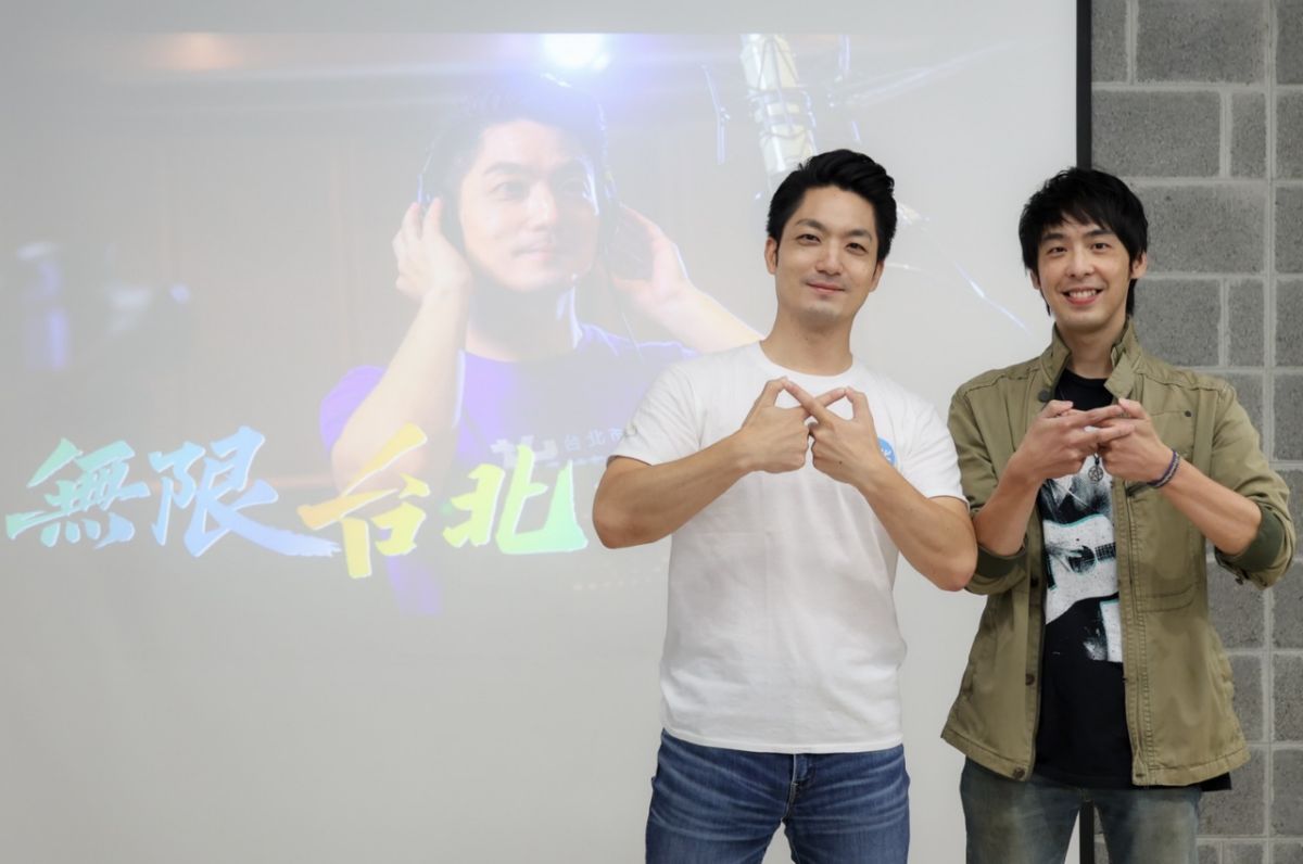 ▲蔣萬安今日公布競選歌曲。（圖／蔣萬安辦公室提供）