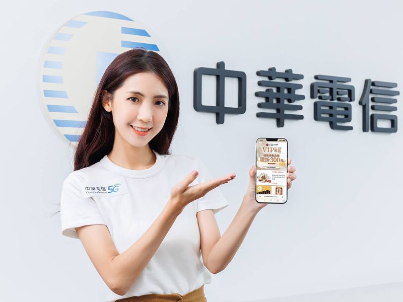 ▲台灣電信龍頭中華電信被Google點名，將從2025年7月31日起取消對中華電信所簽發憑證的預設信任，3C達人廖阿輝重炮回應「國際級的丟臉程度」。（圖／官方提供）