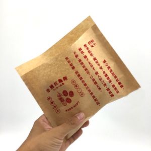 ▲「幸運紅龜粿」系列，特別印製專用的祈禱求神文牛皮紙袋包裝。（圖／KADOKADO提供）