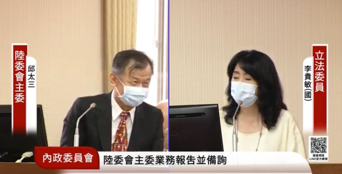 ▲邱太三今到立法院備詢，被問小三通何時復航？他表示，會找一個適當的節日，過年就是一個很好的時間點。（圖／翻攝國會頻道）