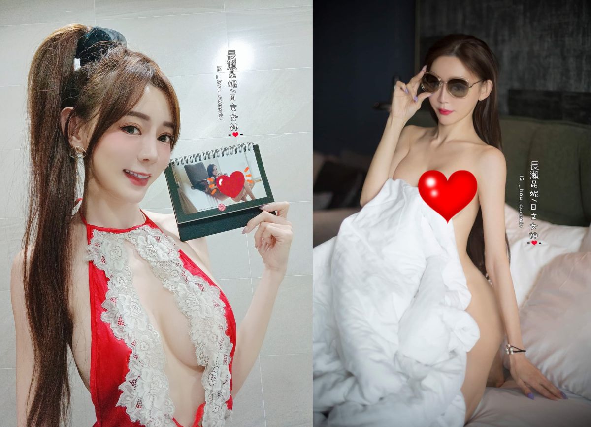 ▲長瀨昆妮將舉辦寫真年曆簽名會，會安排活動與粉絲互動。（圖／翻攝自長瀨昆妮IG）