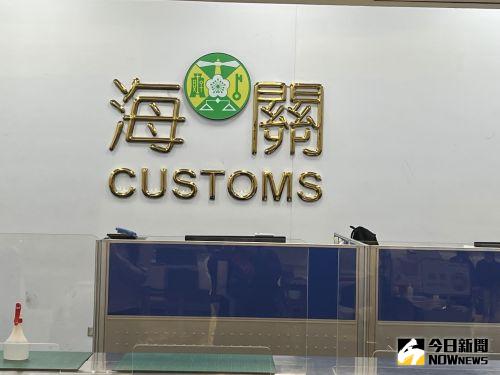 中國甲醛白菜變泡菜洗產地？關務署曝查驗流程　有放行通知才給過