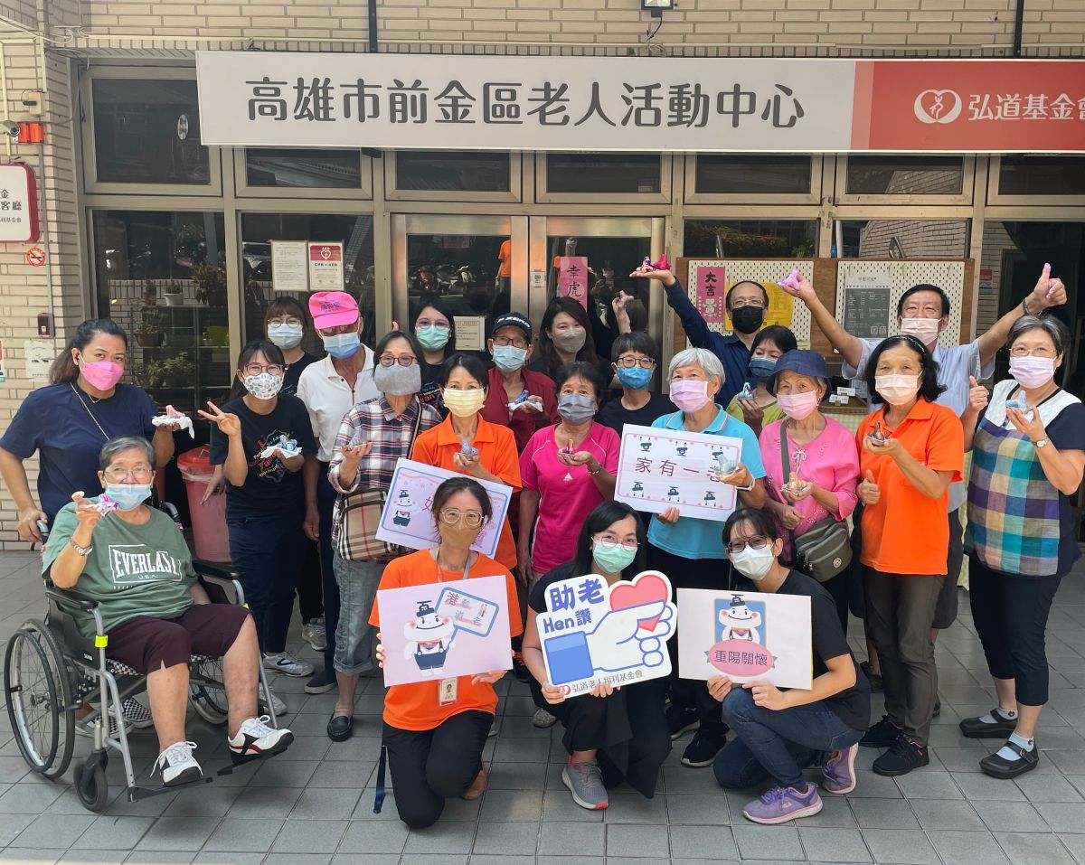 ▲台灣港務公司舉辦重陽關懷．港動道老活動，以關懷社區老人健康。(圖／記者黃守作攝，2022.10.06)