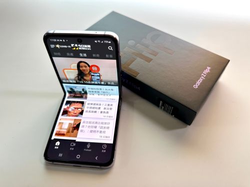 摺疊機千金股富世達除息8元　開盤秒填息達陣！法人看好後市表現
