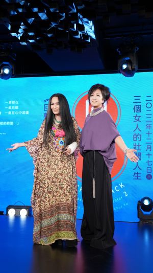 齊豫、潘越雲宣布將於12月17日在北流舉辦 《回聲Echoes Back 2022》演唱會。(圖/滾石唱片提供) ▲齊豫、潘越雲宣布將於12月17日在北流舉辦 《回聲Echoes Back 2022》演唱會。(圖/滾石唱片提供)