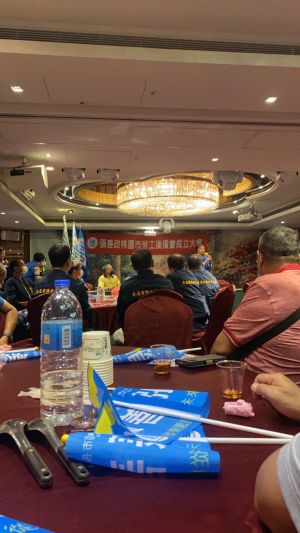 張善政勞工後援會成立場面冷清,藍營議員參選人多半神隱。 ▲張善政勞工後援會成立場面冷清,藍營議員參選人多半神隱。(圖/讀者提供)