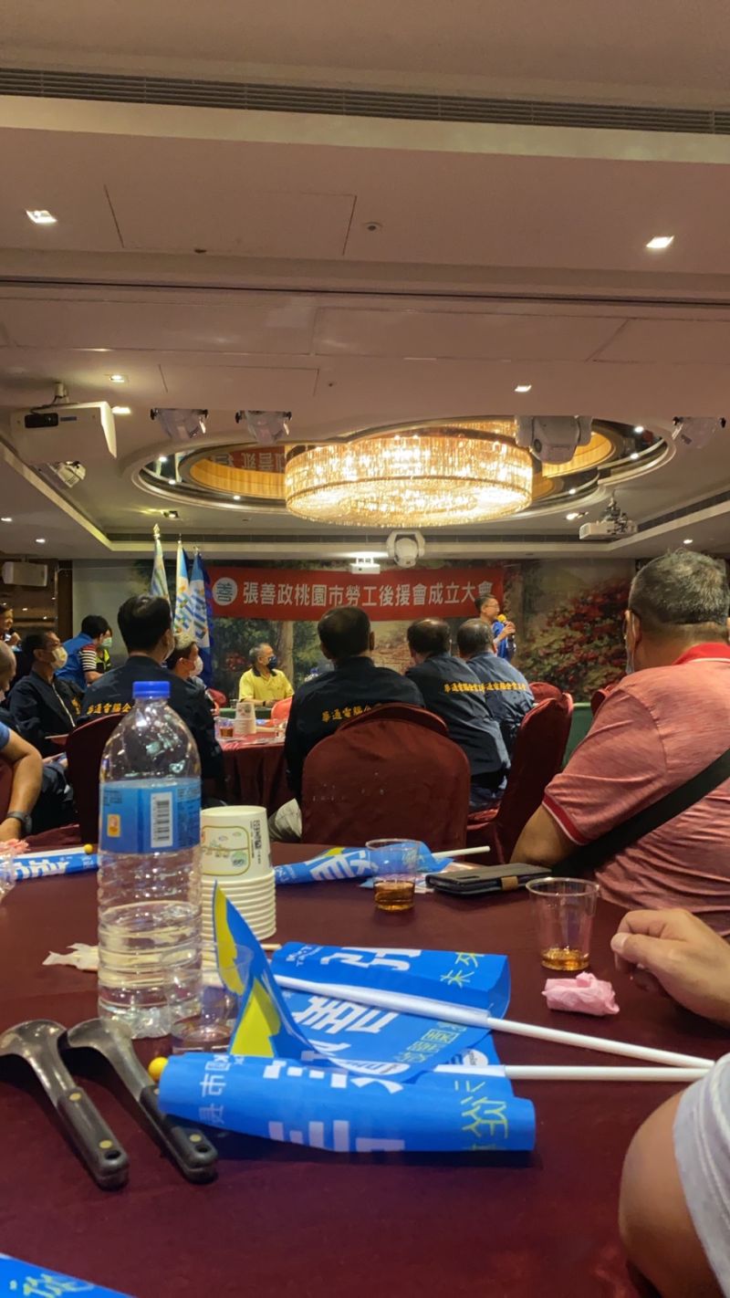 ▲張善政勞工後援會成立場面冷清，藍營議員參選人多半神隱。（圖／讀者提供）