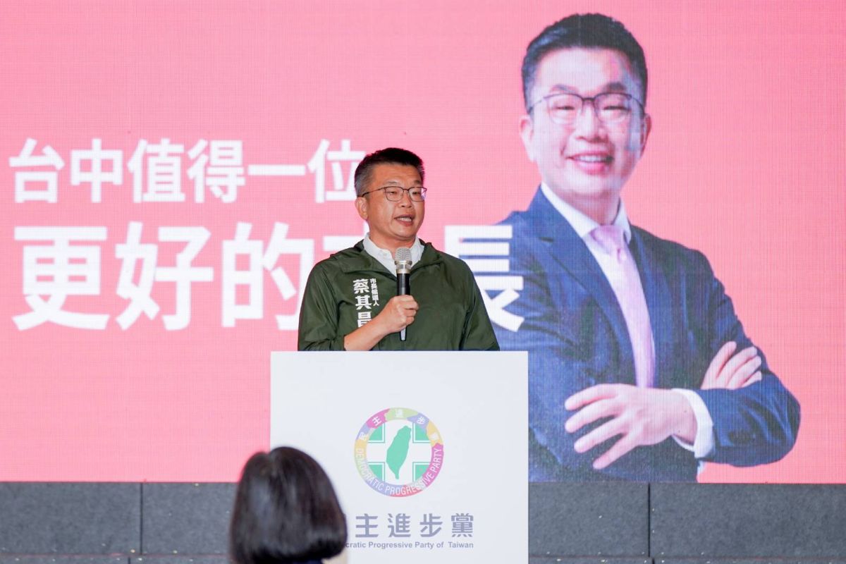 ▲蔡其昌代表民進黨參選台中市長，力阻4年前靠打空污議題取勝的盧秀燕連任。（圖／民進黨提供）