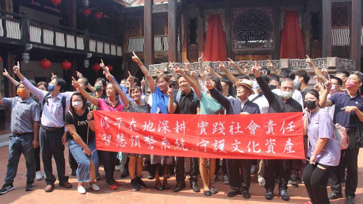 ▲修平科大運用智慧科技開發數位導覽系統，今天舉辦成果發表，今後漫遊古蹟宮保第更便捷。（圖／修平科大提供）