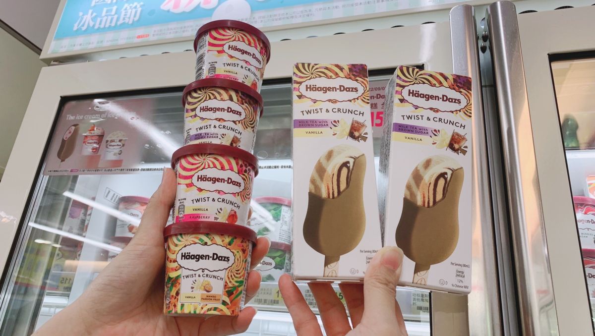▲7-11哈根達斯迷你杯任選買4送4再加贈1支哈根達斯雪糕優惠，相當於買4送5比半價便宜。（示意圖／7-ELEVEN提供）