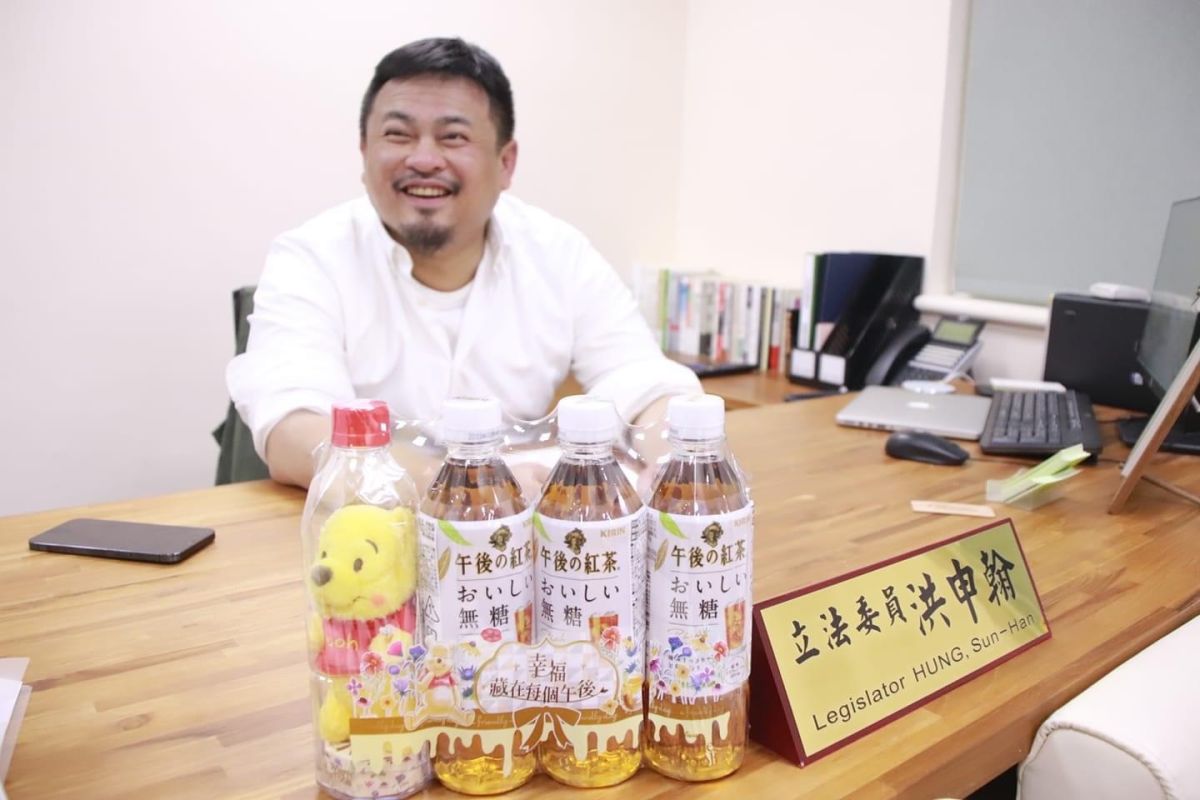 ▲在西洋情人節之際，洪申翰呼籲民眾，追求心儀的對象很有勇氣，但千萬不要演變成跟蹤騷擾。（圖／翻攝自洪申翰臉書）