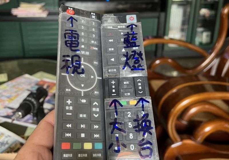 新電視遙控器太複雜!孫「客製化」超強 阿公一用超順手