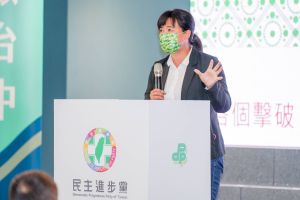 民進黨南投縣長參選人蔡培慧 ▲蔡培慧代表民進黨參選南投縣長,力拚翻轉南投藍綠版圖。(圖/民進黨提供)