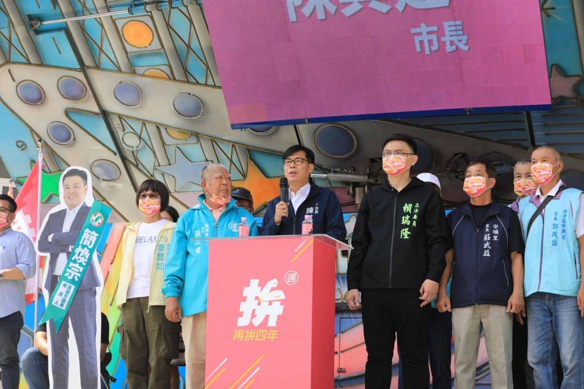 ▲高雄市長陳其邁這周末啟動選戰模式，今天在參加程旗津後援會成立時表示，還是市政優先。（圖／陳其邁再拚4年競選辦公室提供）