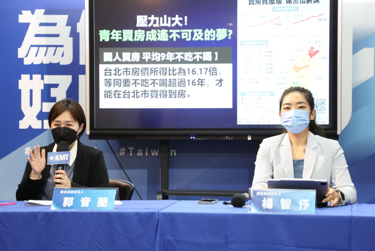 ▲國民黨質疑蔡政府青年創業收入高假象。（圖／文傳會提供）