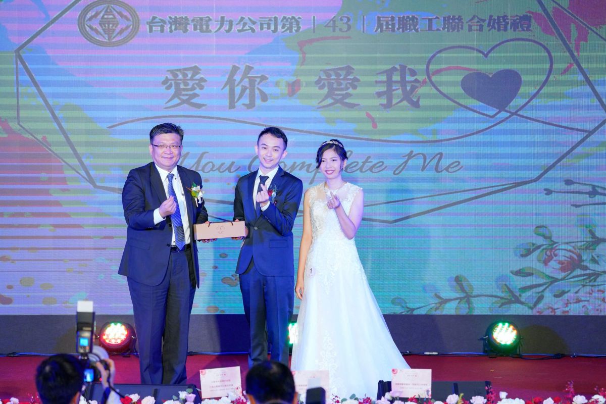 ▲睽違1年，台電聯合婚禮再度登場，今（8）日有51對新人步紅毯。（圖／台電提供）
