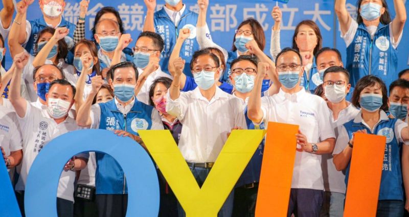 南桃總部逾2.5萬人力挺 張善政籲擊敗民進黨邪惡力量