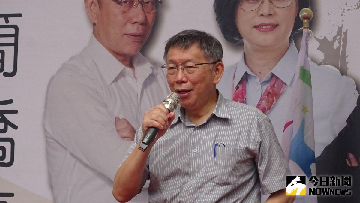 ▲高端EUA未補件恐遭廢止，台北市長柯文哲痛批「高端賺的錢不是產品是股票」。(資料照／記者呂炯昌攝)