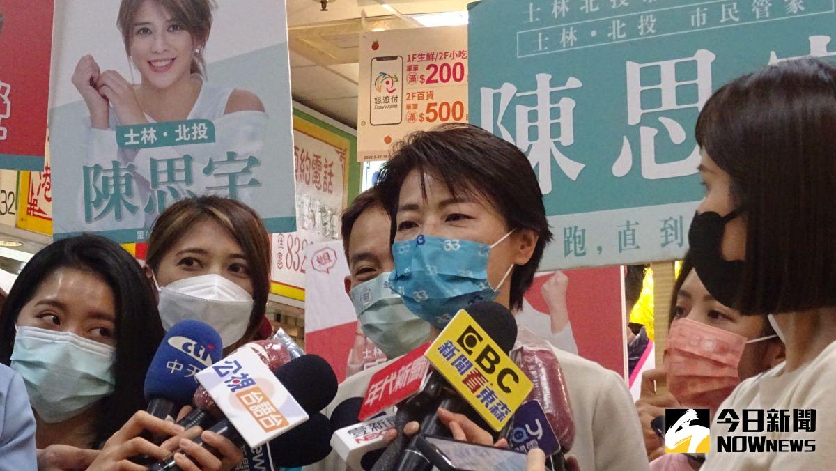 ▲綠委林楚茵轟柯文哲是財政紀律的破壞者！無黨籍台北市長參選人黃珊珊反擊，北市蓋不出12億元還會導致球員受傷的球場。(資料照／記者呂炯昌攝)