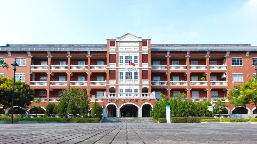 ▲國家教育研究院審查112學年度國小5年級社會科教科書，有3家出版社被要求重編，引發爭議。（圖／翻攝自國家教育研究院官網）